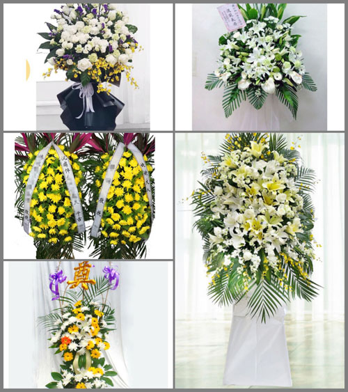 福建南平浦城县盘亭乡下洋坑村白事花篮预定